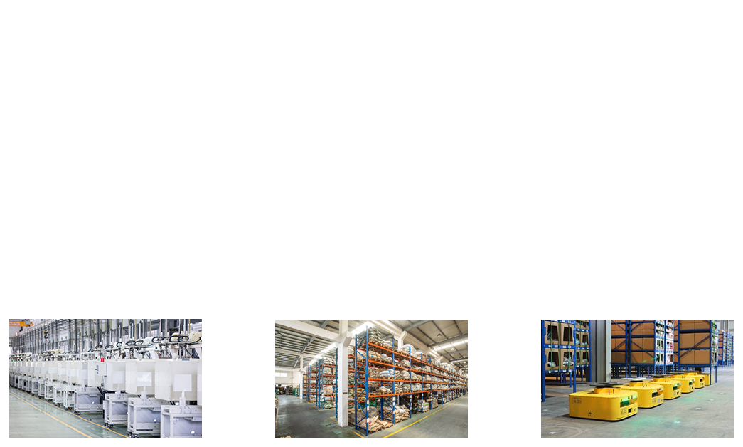 金荣中国科技_追溯系统专家